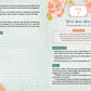 The Holy Bible KJV: 5 Minute Bible Study Edition (Summertime Florals)