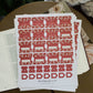 Berry Blooms Bible Tabs