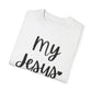 "My Jesus" Ladies Comfort Colors T-Shirt | Jesus Collection by Love Tiffany